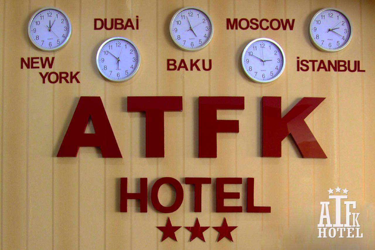 Atfk Hotel Baku Eksteriør billede